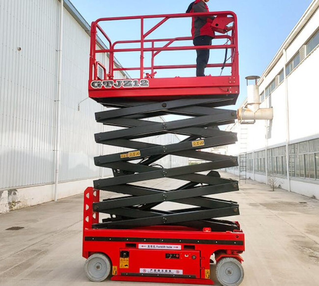 福海自行走移动式升降机