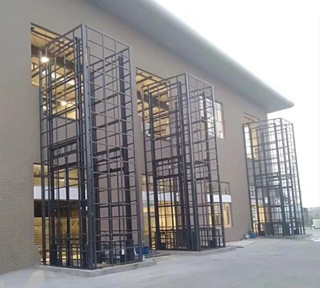 福海液压升降货梯